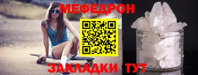 ГАЛЛЮЦИНОГЕННЫЕ ГРИБЫ Рязань