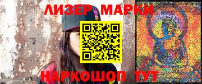 альфа пвп Волгодонск