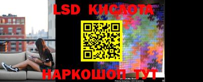 кокаин колумбия Волжский