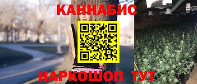 кокаин премиум Волжск
