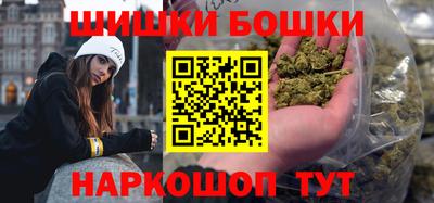 альфа пвп Волгодонск