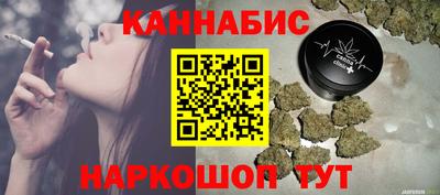 альфа пвп Волгодонск