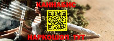 кокаин колумбия Волжский