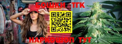 кокаин колумбия Волжский