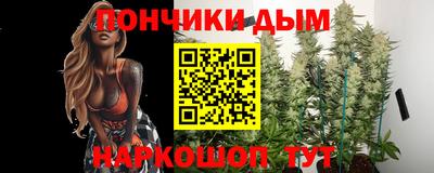 кокаин колумбия Волжский