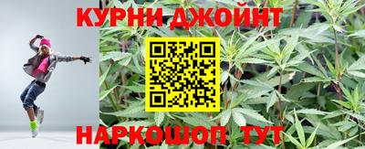 кокаин колумбия Волжский