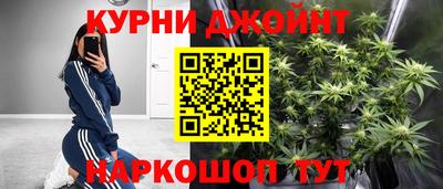 кокаин премиум Волжск