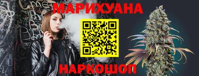 кокаин колумбия Волжский