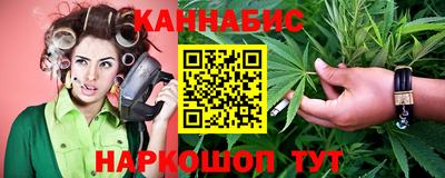 альфа пвп Волгодонск