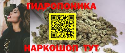 кокаин премиум Волжск