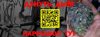 кокаин колумбия Волжский