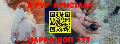 кокаин колумбия Волжский