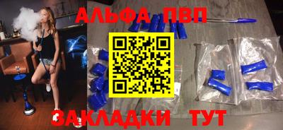 кокаин колумбия Волжский