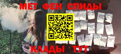 кокаин колумбия Волжский