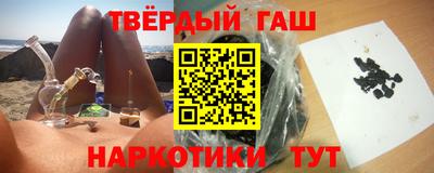 кокаин премиум Волжск