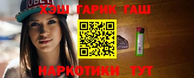 кокаин колумбия Волжский