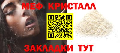 кокаин премиум Волжск